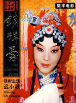 欧美高清狂热视频60一70